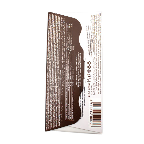 Beyoğlu Dubaco Pistazien Schokolade 96 g