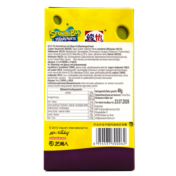 SpongeBob SquarePants Blaubeergeschmack Kekse 48g China