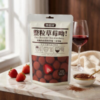 Tonys Whole Strawberry Kakao – Crunch Snack 60g