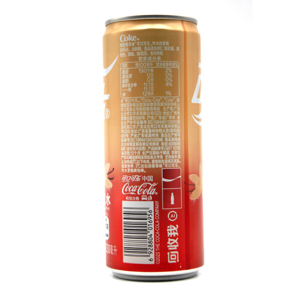 Coca-Cola Vanilla China 330 ml – Vanille-Cola Import