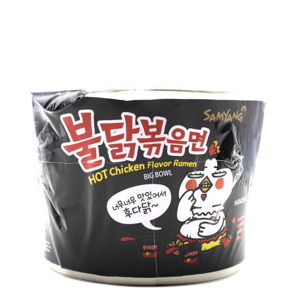 Samyang Hot Chicken Flavor Ramen 105g Original Korea