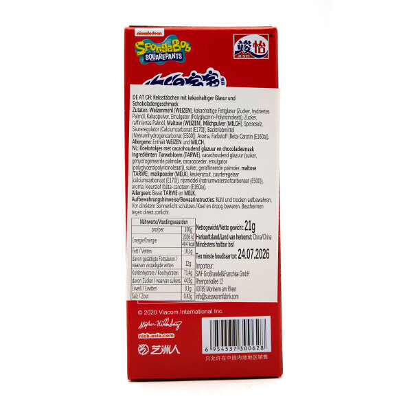 Junyi SpongeBob Dark Chocolate Coated Sticks 21g – Snack-Genuss