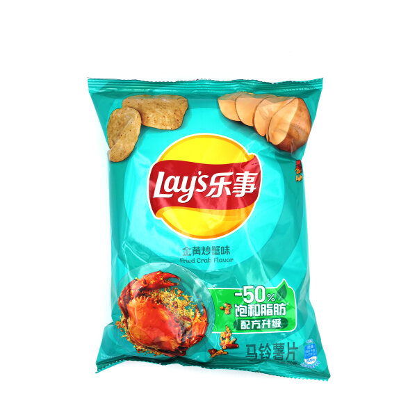 Lay’s Fried Crab Flavor Chips 70 g – Krabben-Geschmack Snack