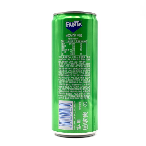 Fanta Apple Flavor 330ml China Getränk