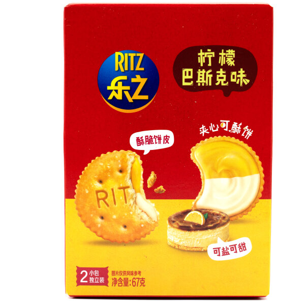 Ritz Ritz Crackers Zitrone 67g China Mondelēz