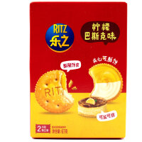 Ritz Ritz Crackers Zitrone 67g China Mondelēz