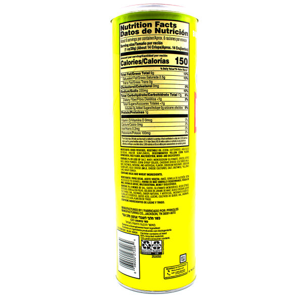 Pringles Mexican Street Corn Potato Crisps 158g