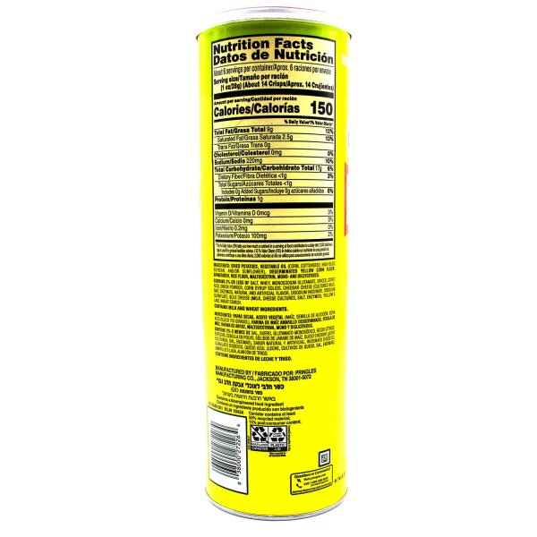 Pringles Mexican Street Corn Potato Crisps 158g