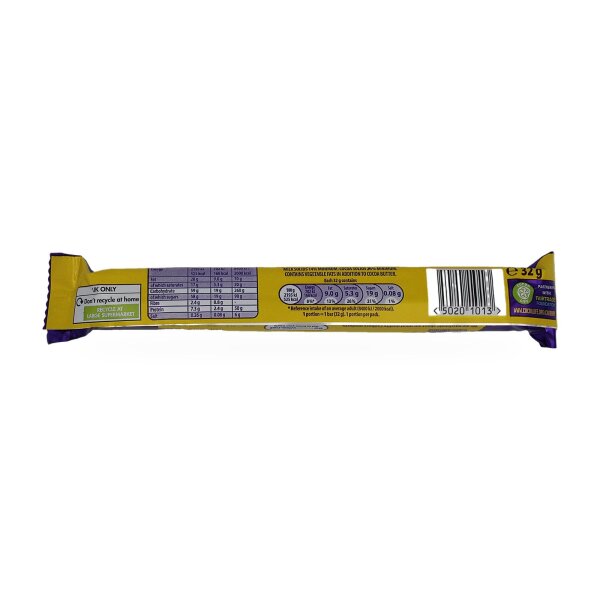 Cadbury Flake Chocolate 32 g